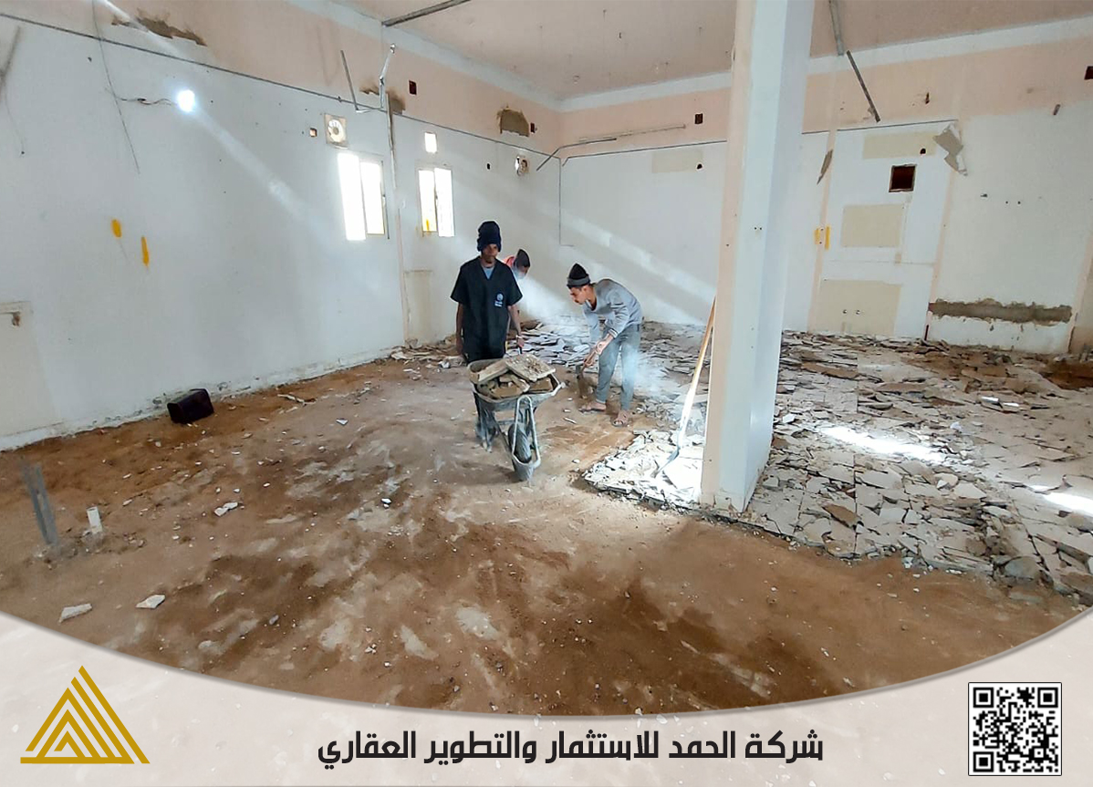 Slide 33