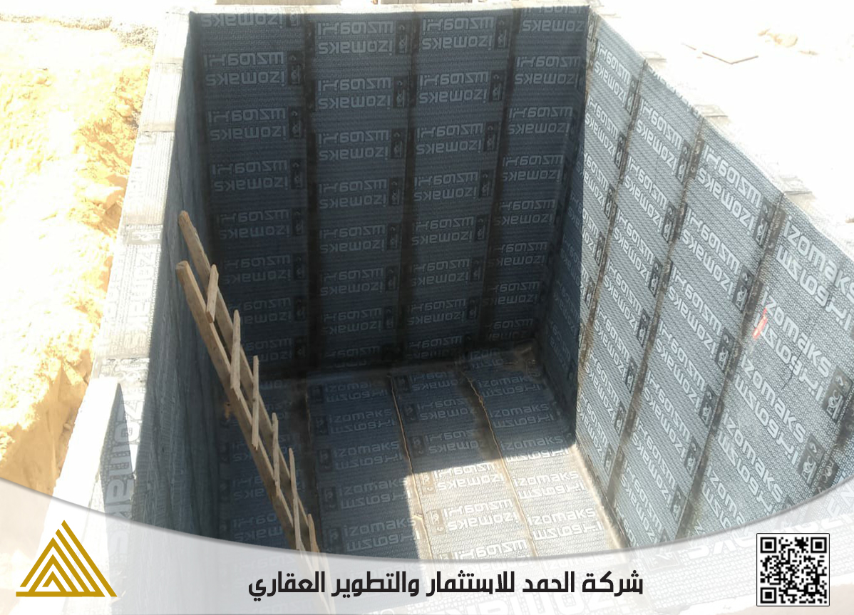 Slide 8