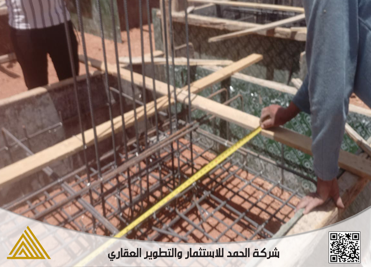 Slide 6