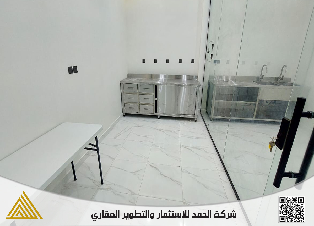 Slide 48