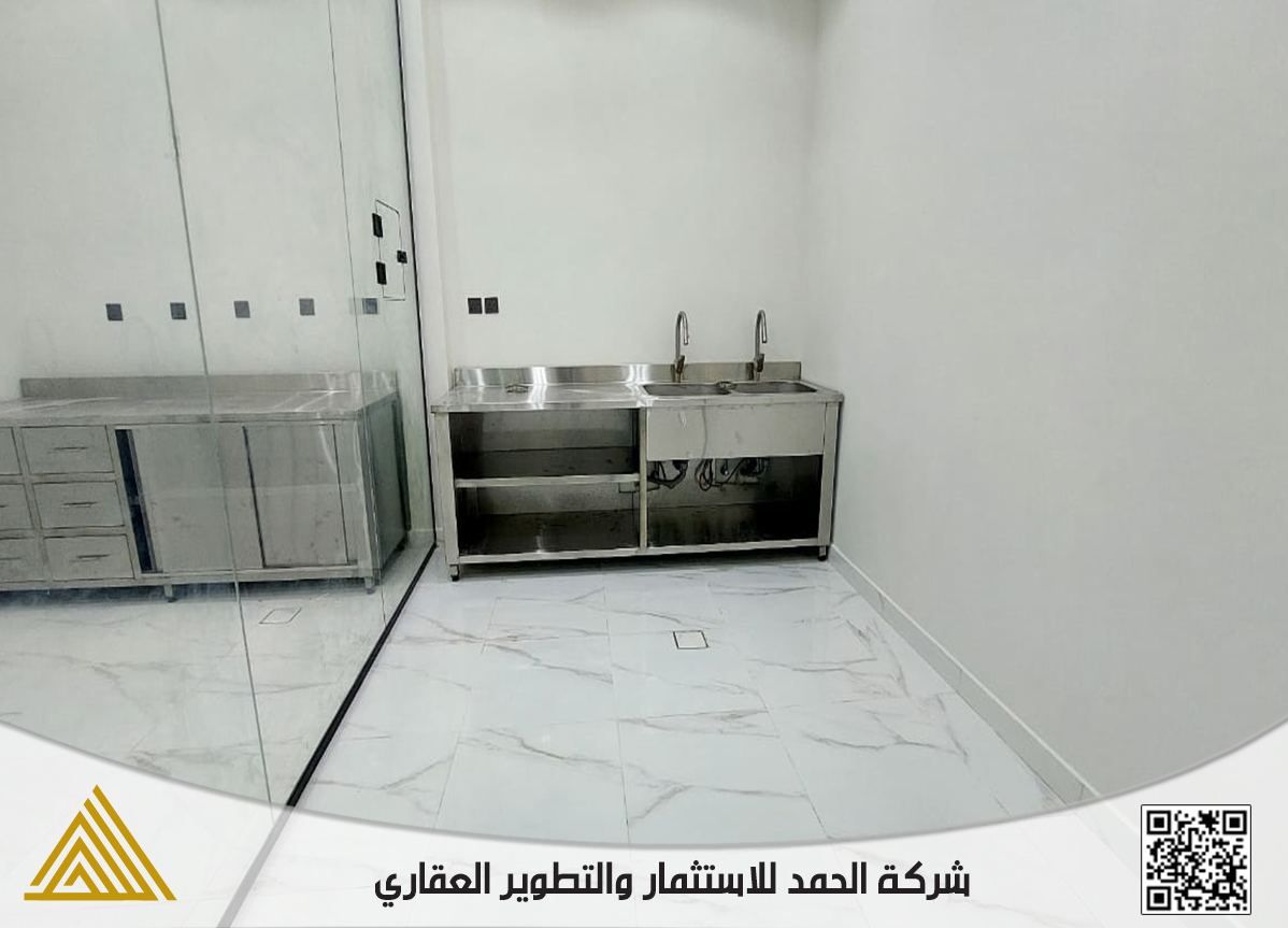 Slide 66