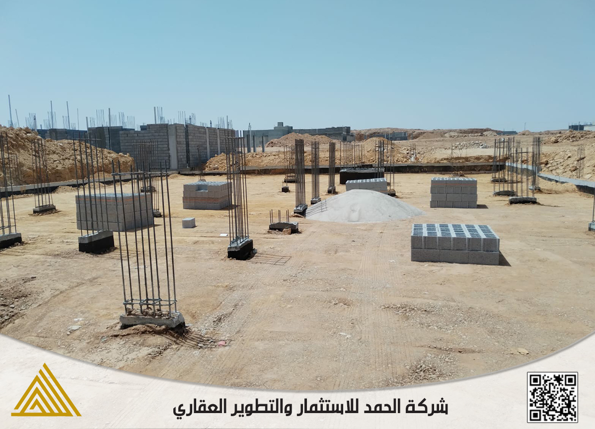 Slide 25