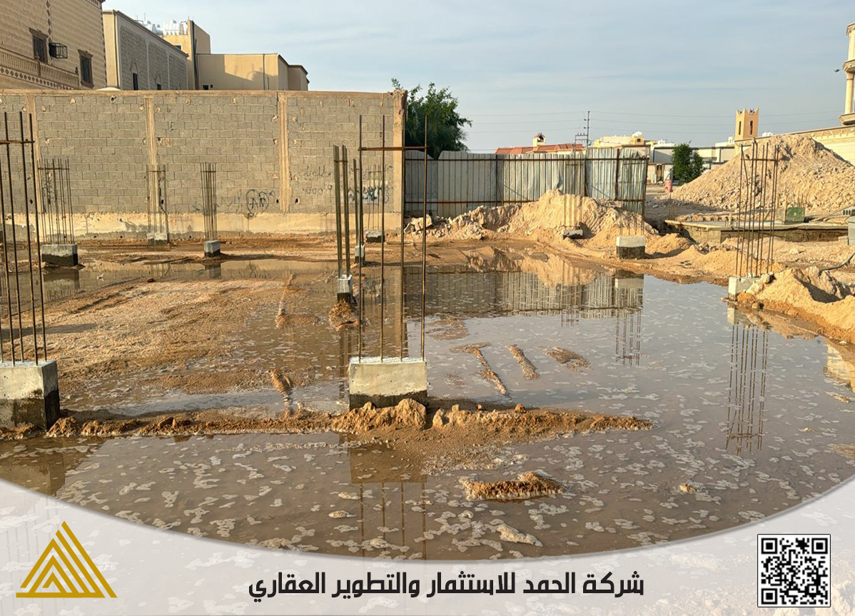 Slide 26