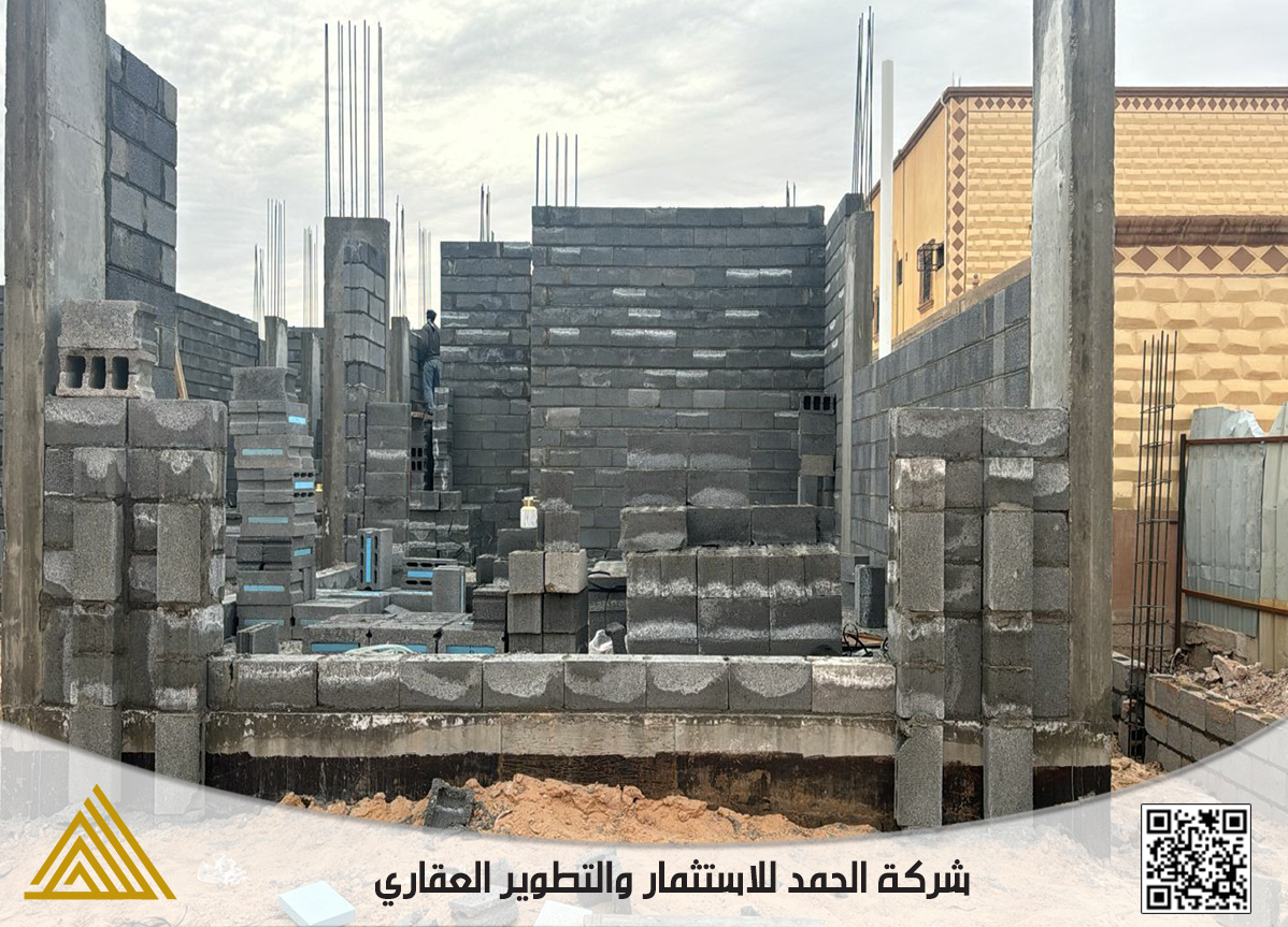 Slide 29