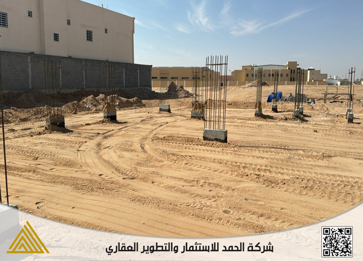 Slide 21