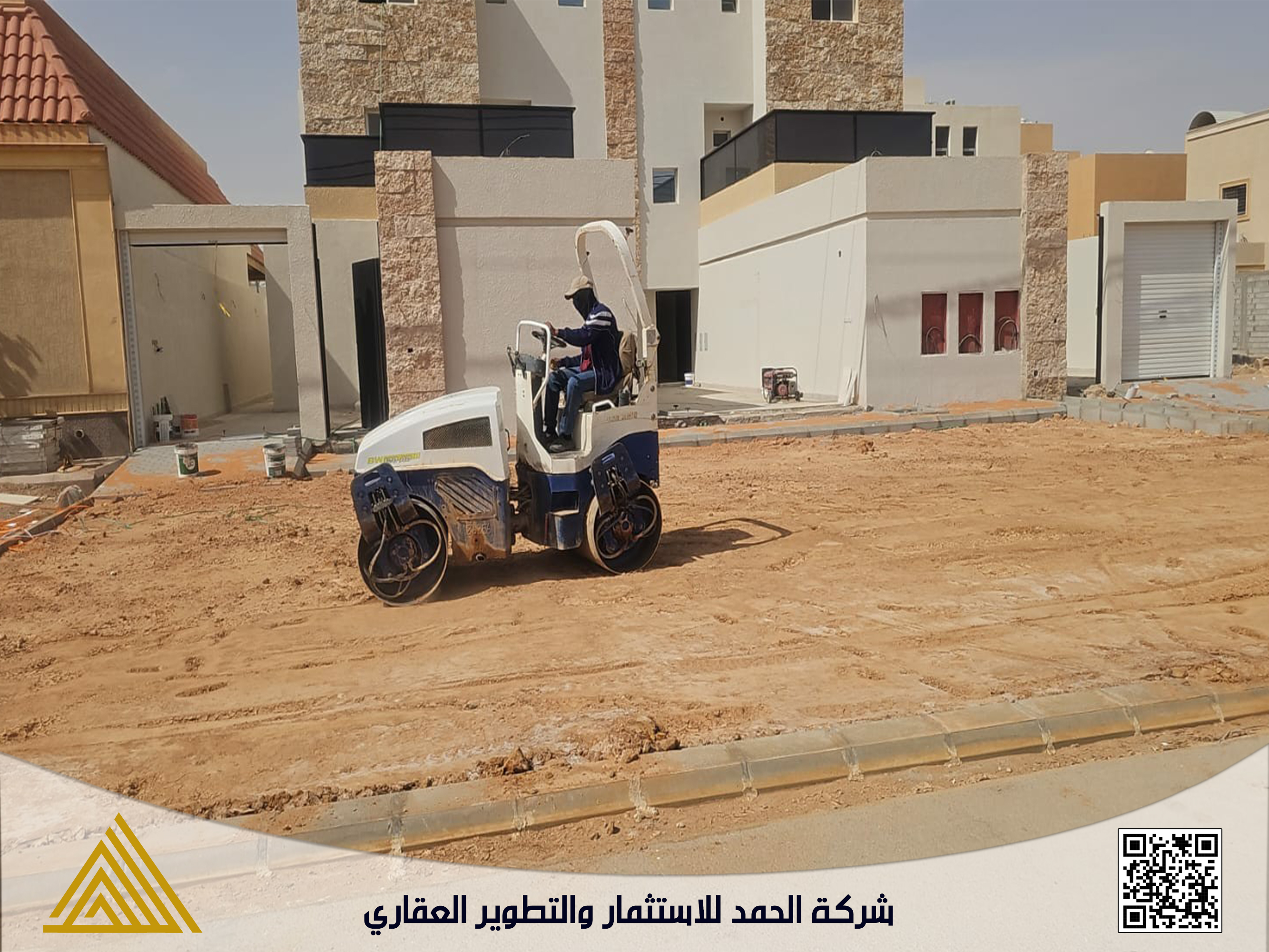 Slide 26