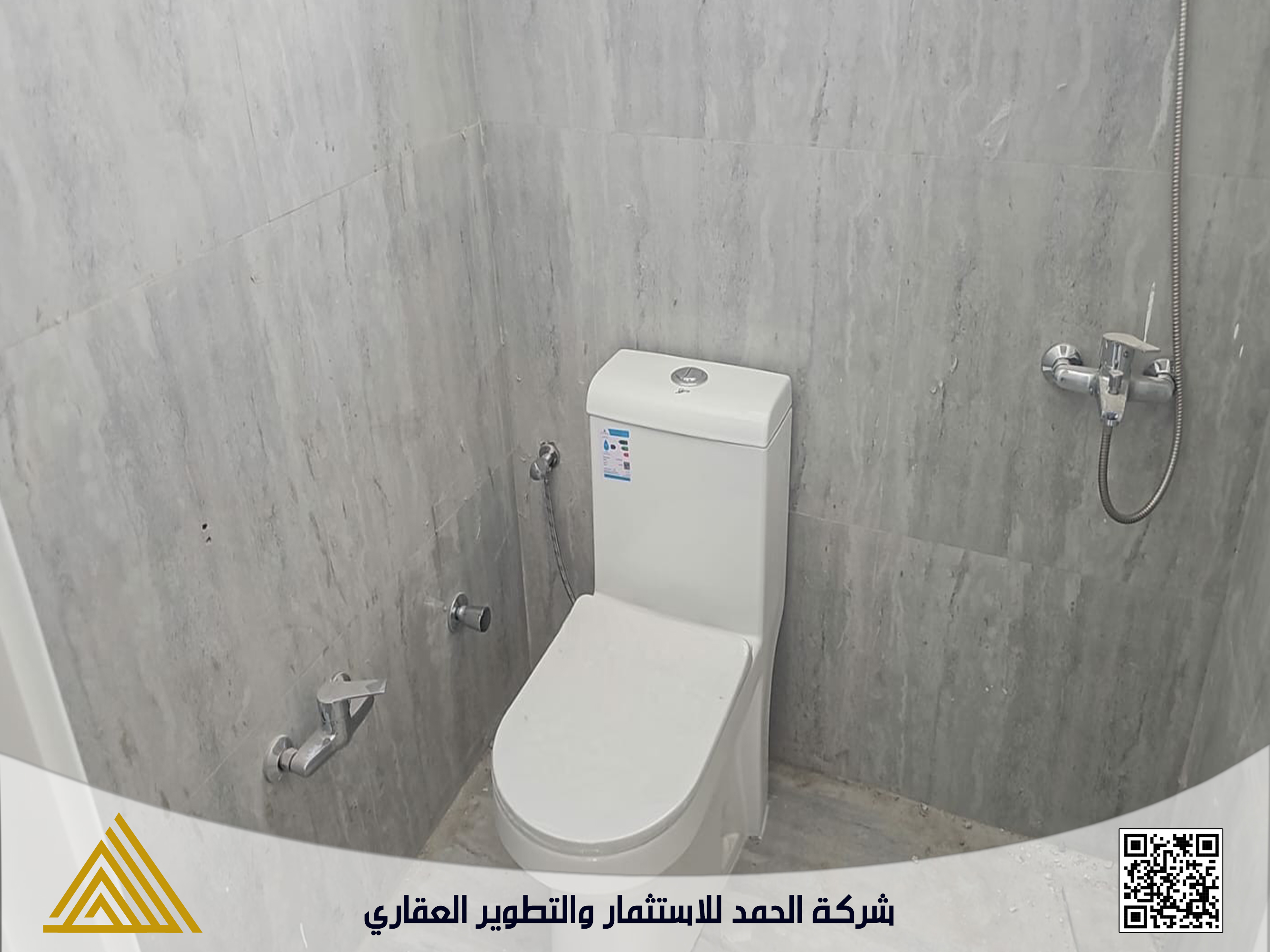 Slide 27