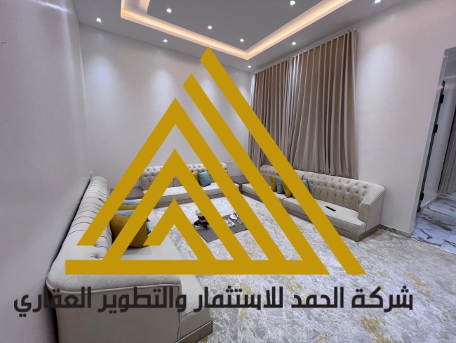 Slide 6